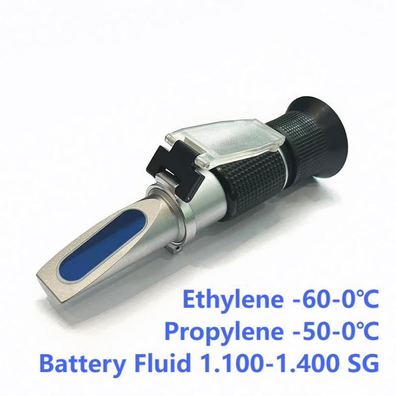 RHA-200A image of handheld Antifreeze refractometer